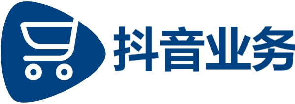快手点赞自助平台有哪些-快手业务网站-抖音在线业务24小时秒单业务平台-买赞链接入口